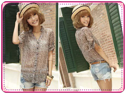 Blusa Fina Leopardo